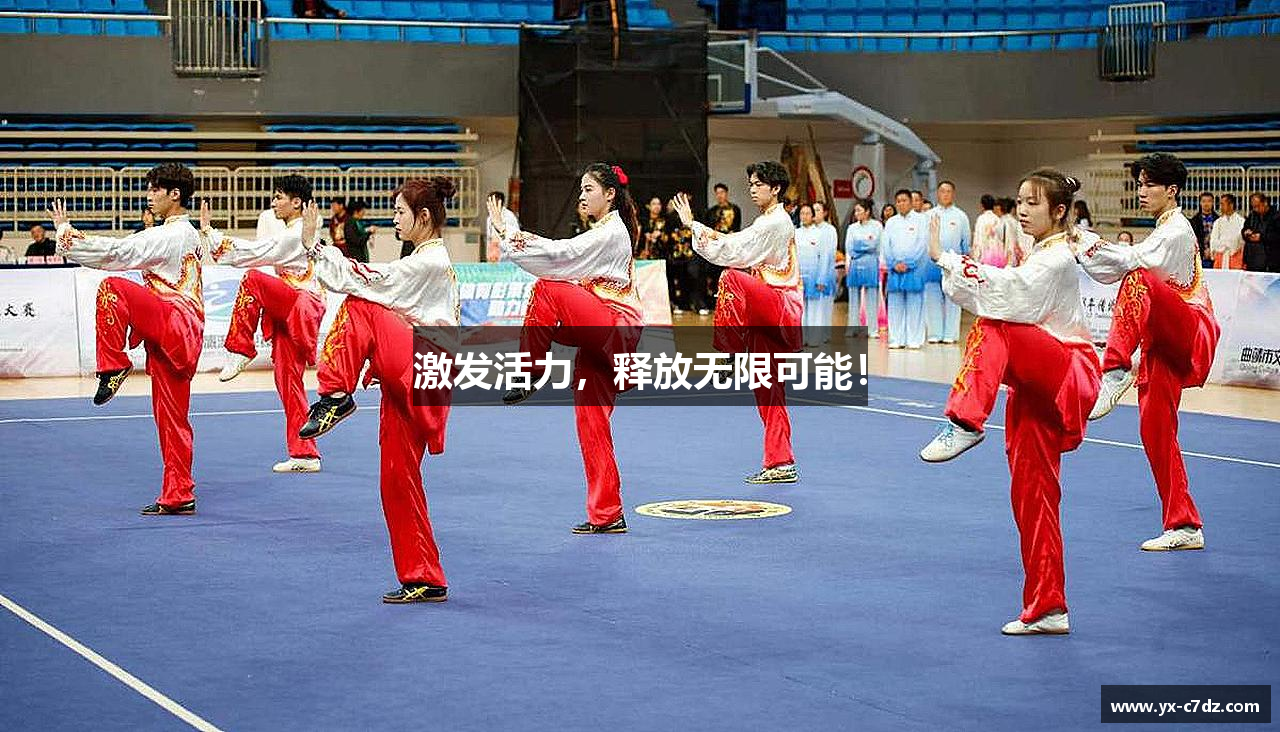 C7娱乐网站